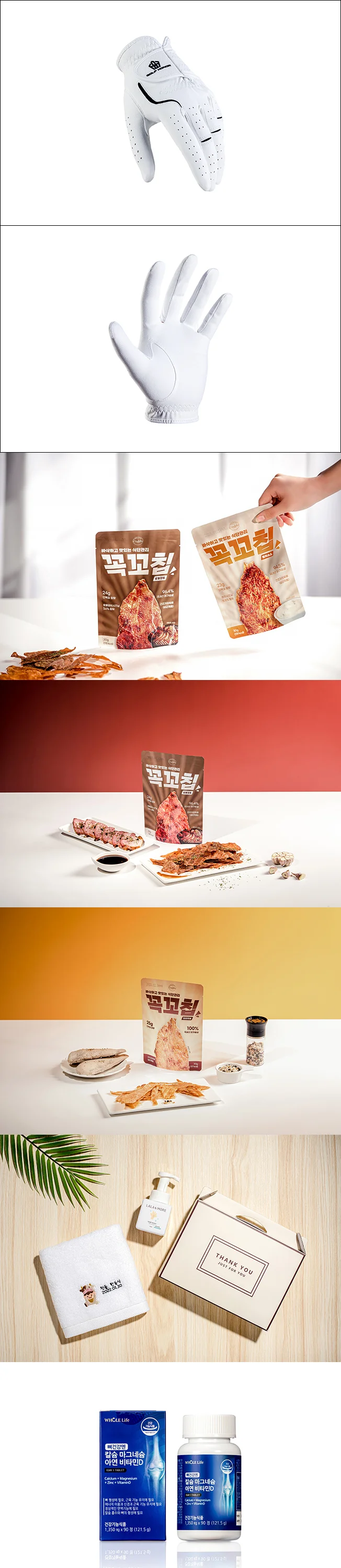 상세이미지-4