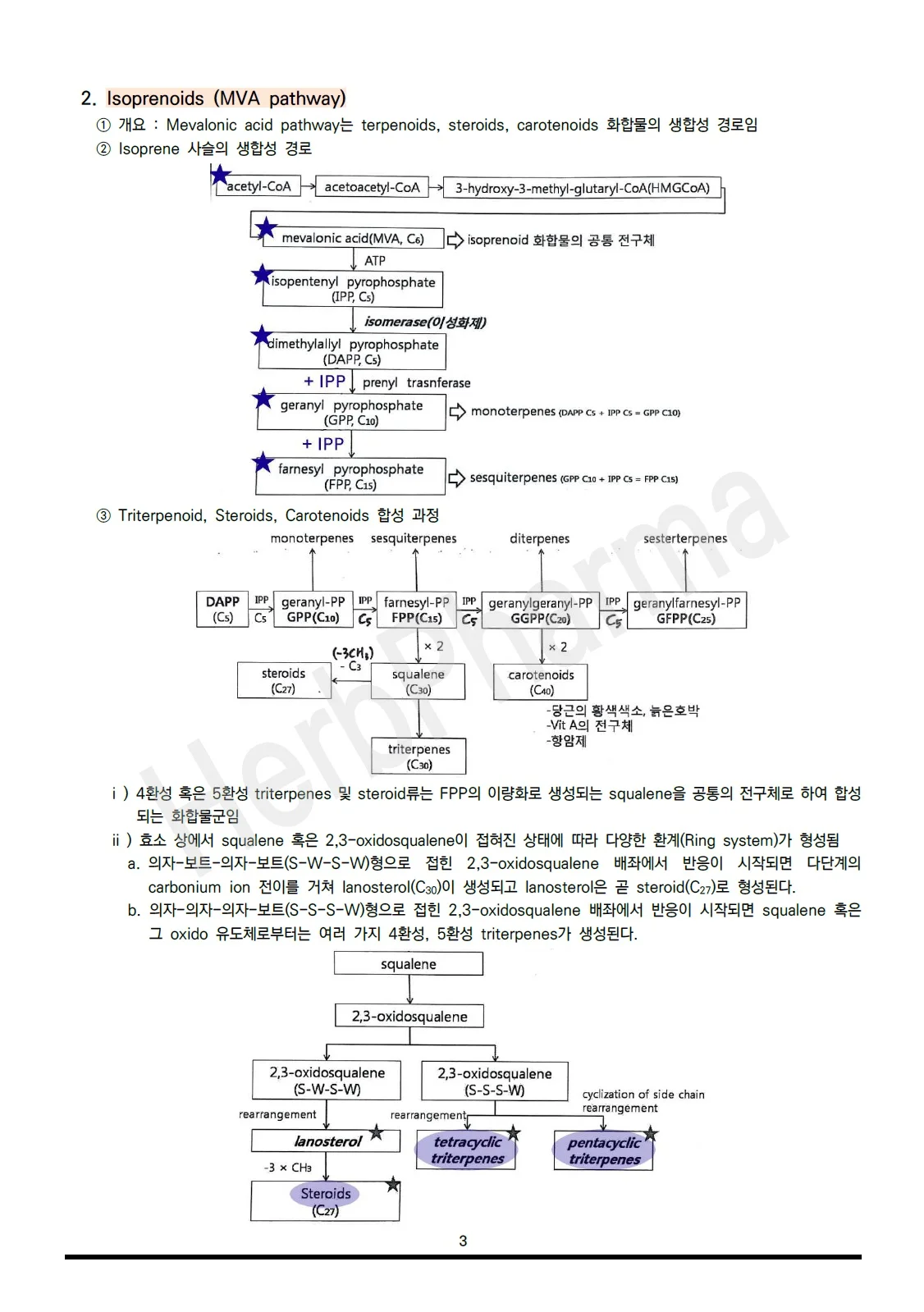 상세이미지-2