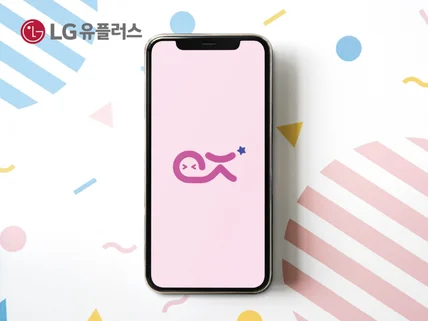 크몽어워즈 수상ㅣ로고ㅣ명함ㅣ네이밍ㅣ슬로건ㅣ스티커인쇄