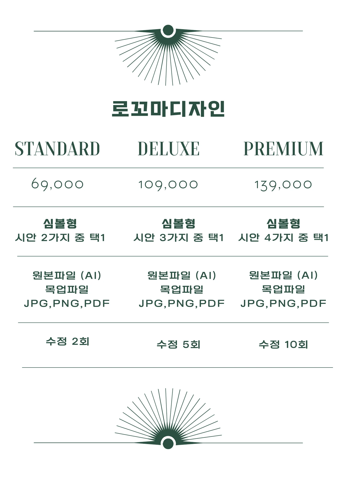 상세이미지-3