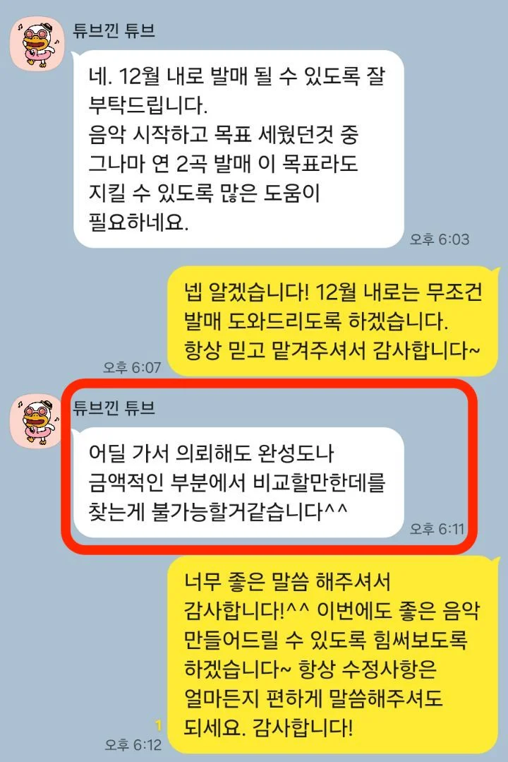 상세이미지-2
