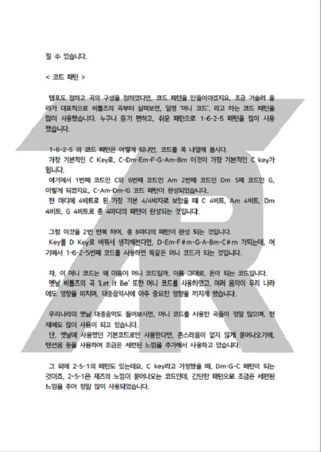 상세이미지-4