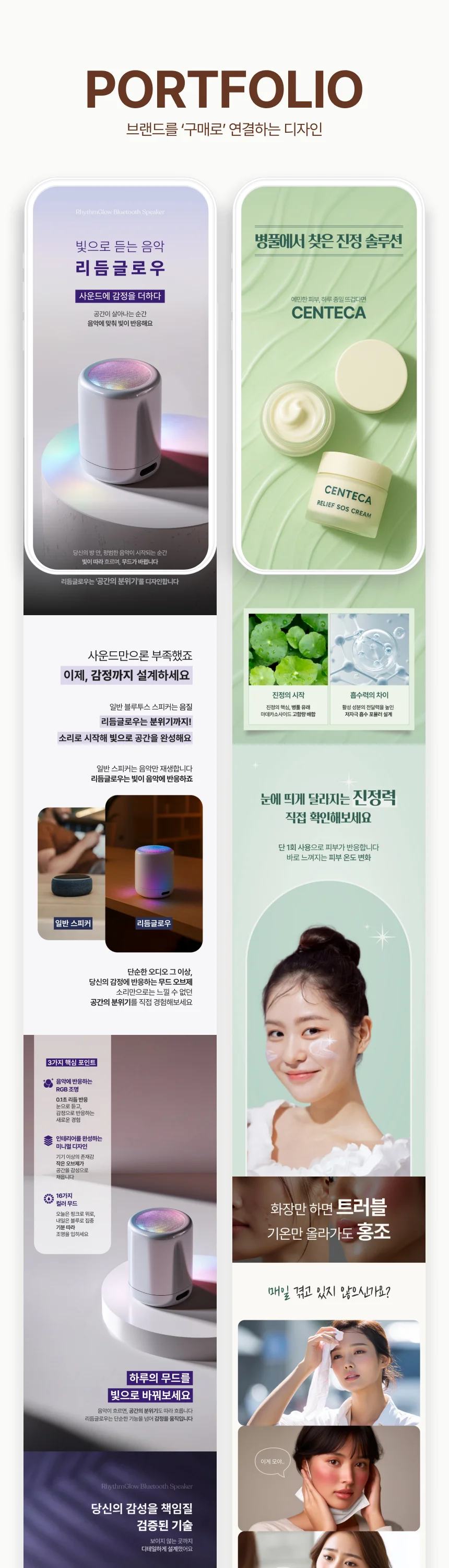 상세이미지-3