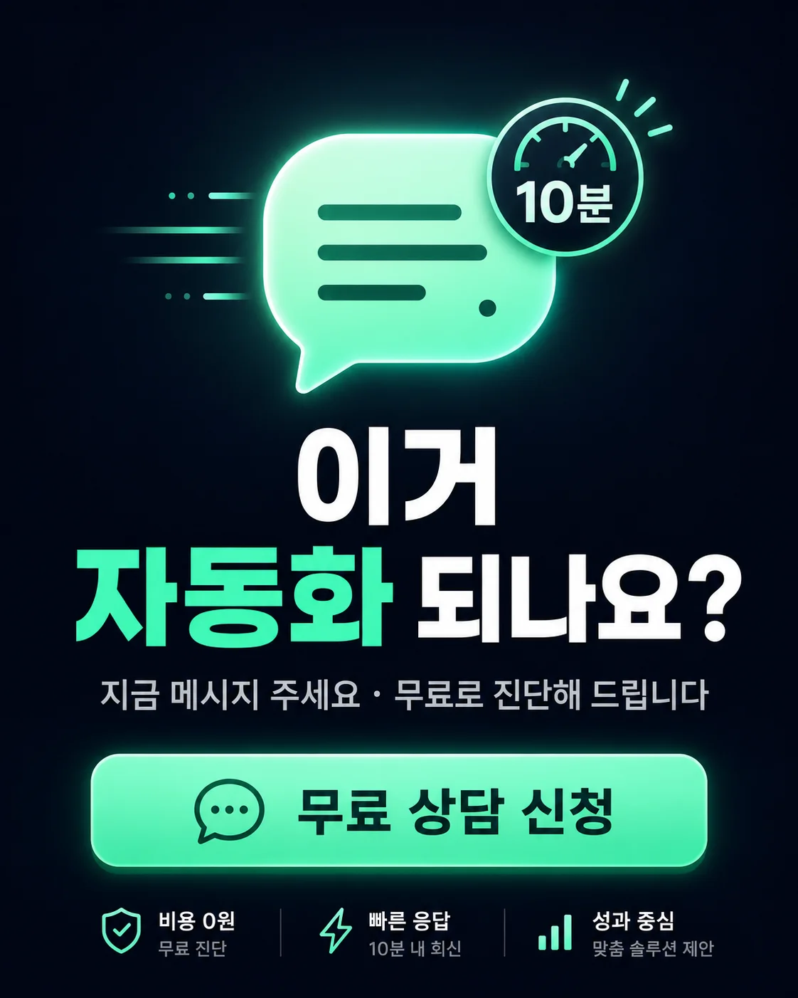 상세이미지-4