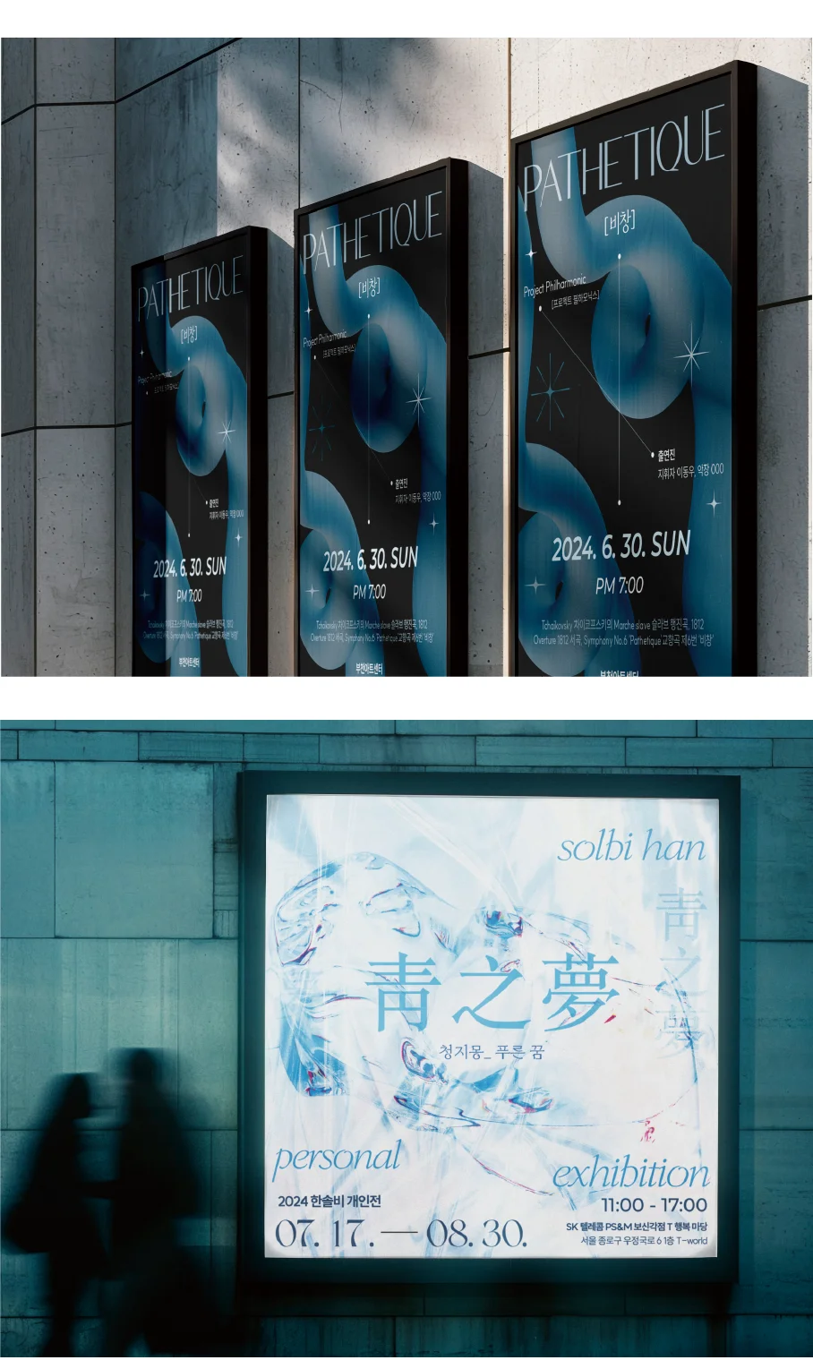 상세이미지-2
