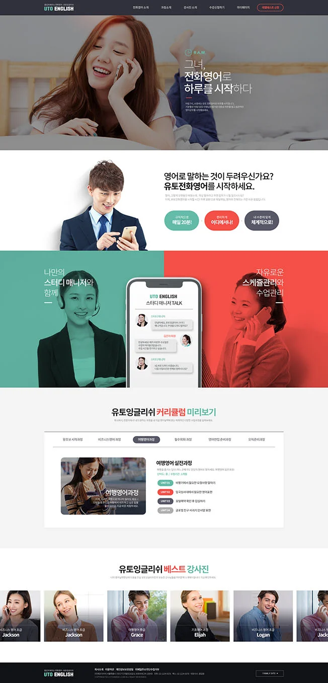 상세이미지-2
