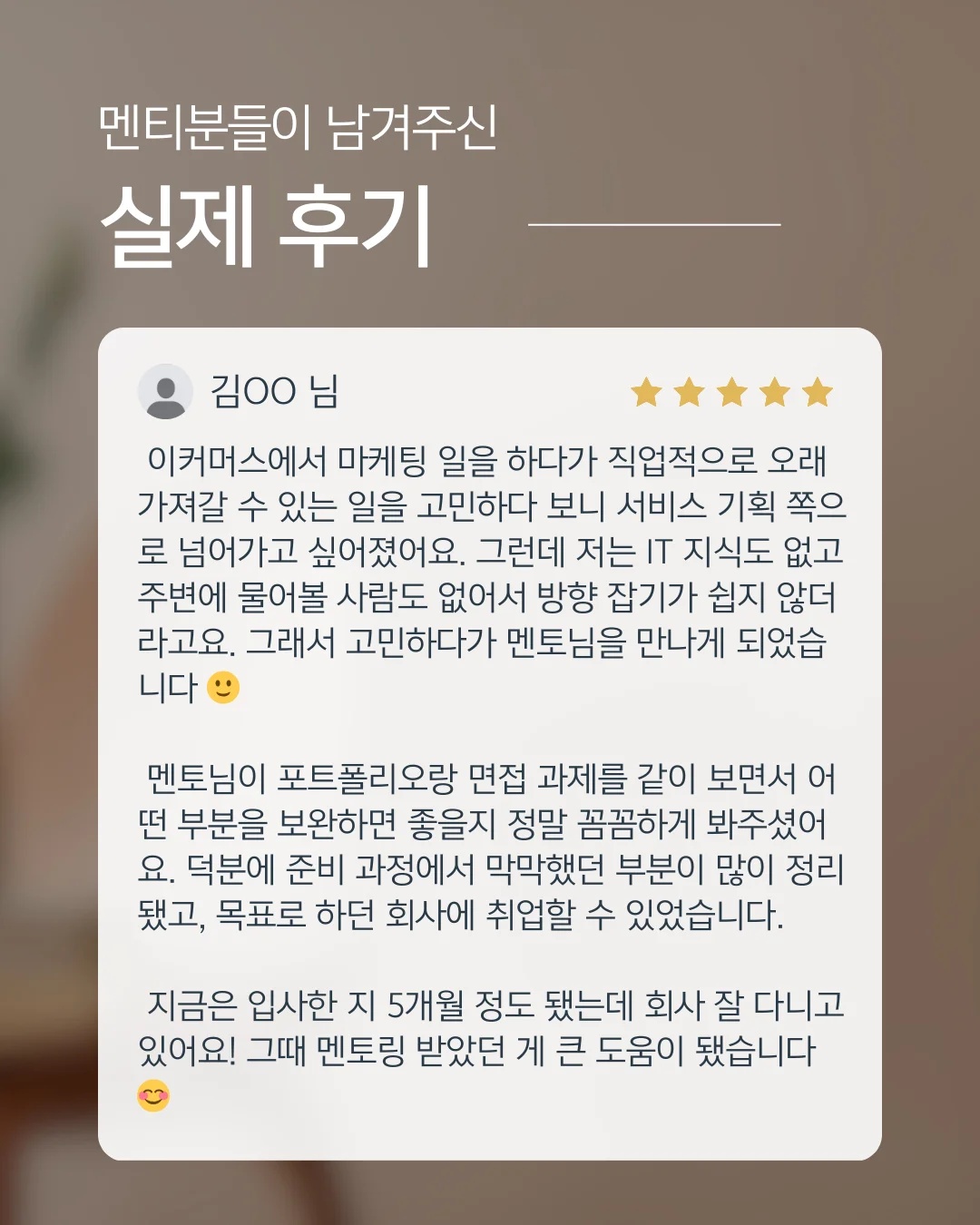 상세이미지-1