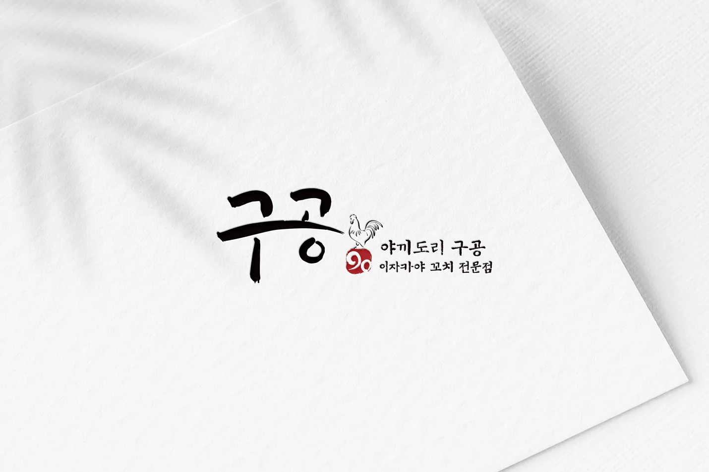상세이미지-4