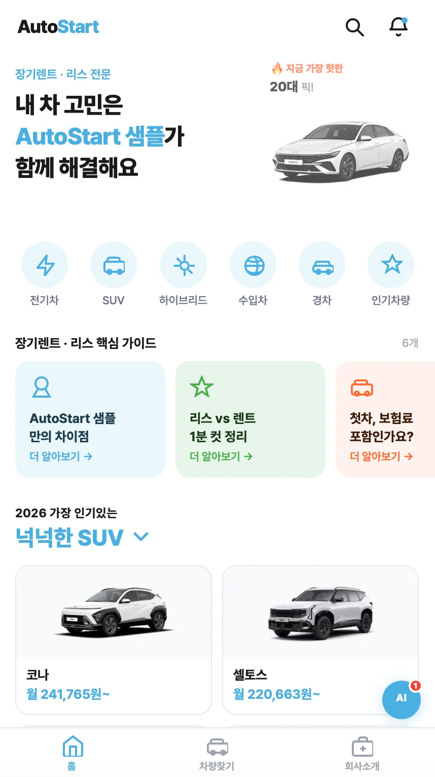 상세이미지-0