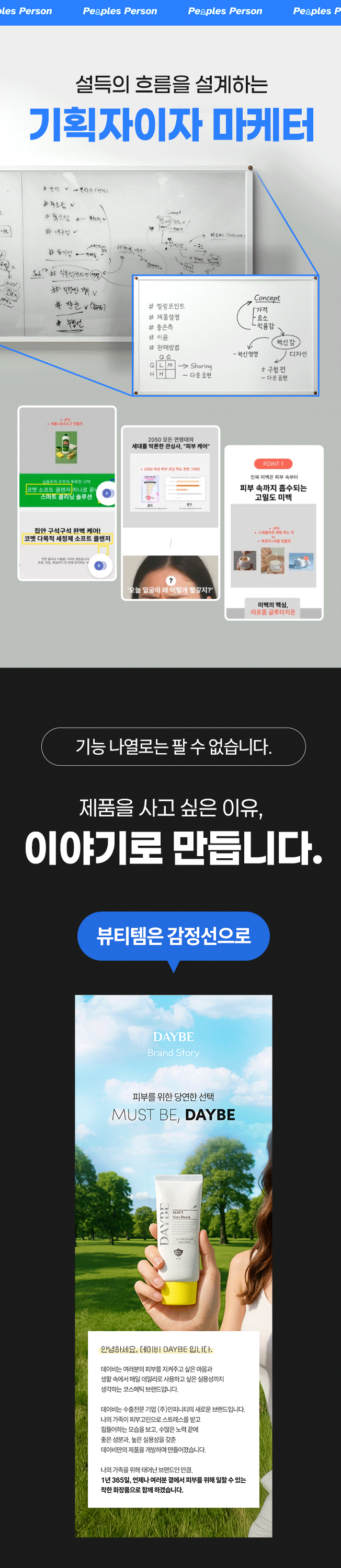 상세이미지-5