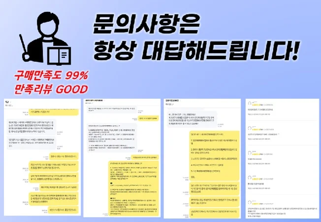 상세이미지-1