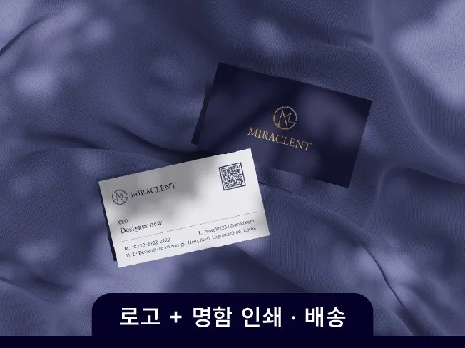 메인 이미지