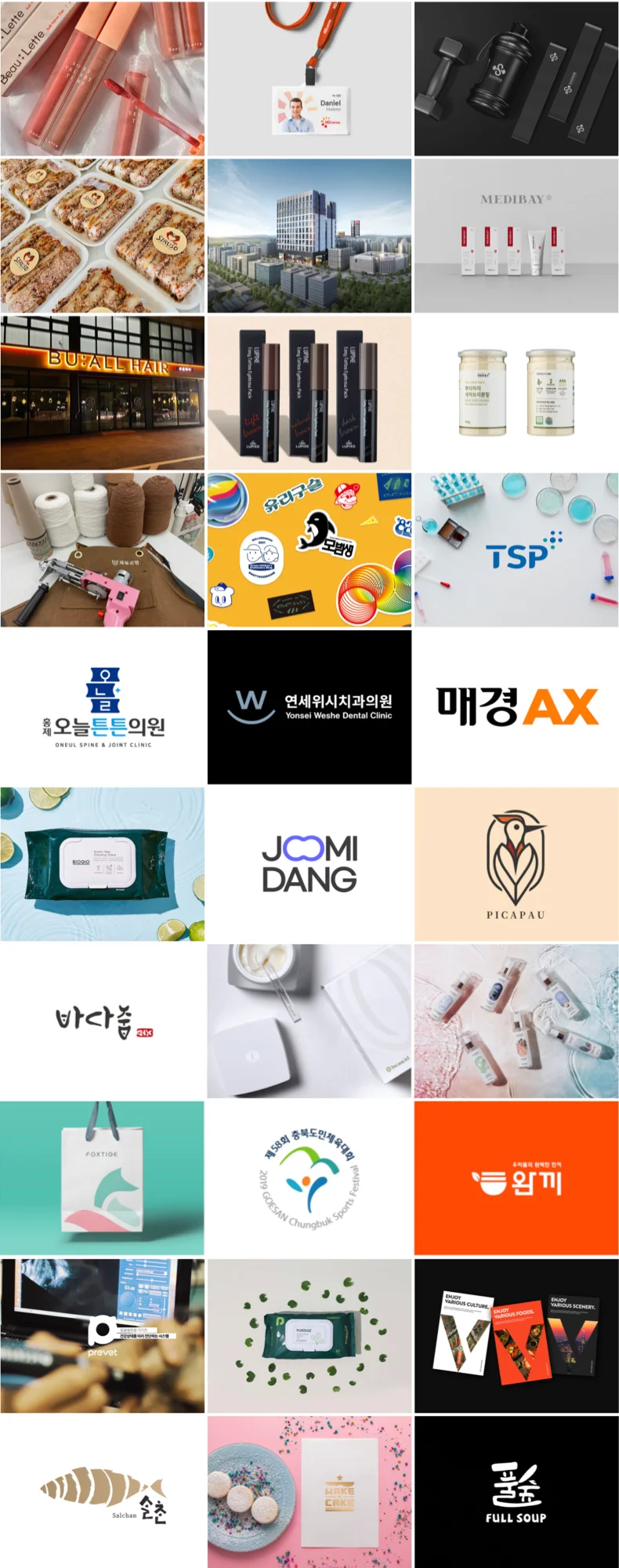 상세이미지-7
