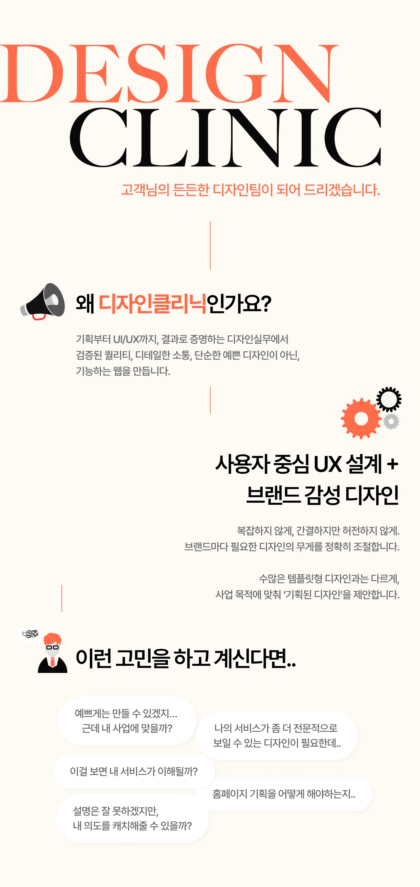 상세이미지-0