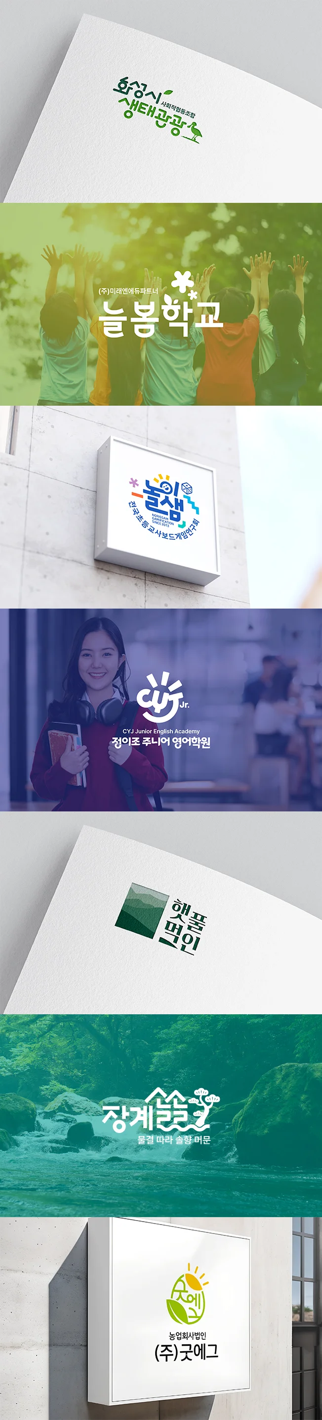 상세이미지-1