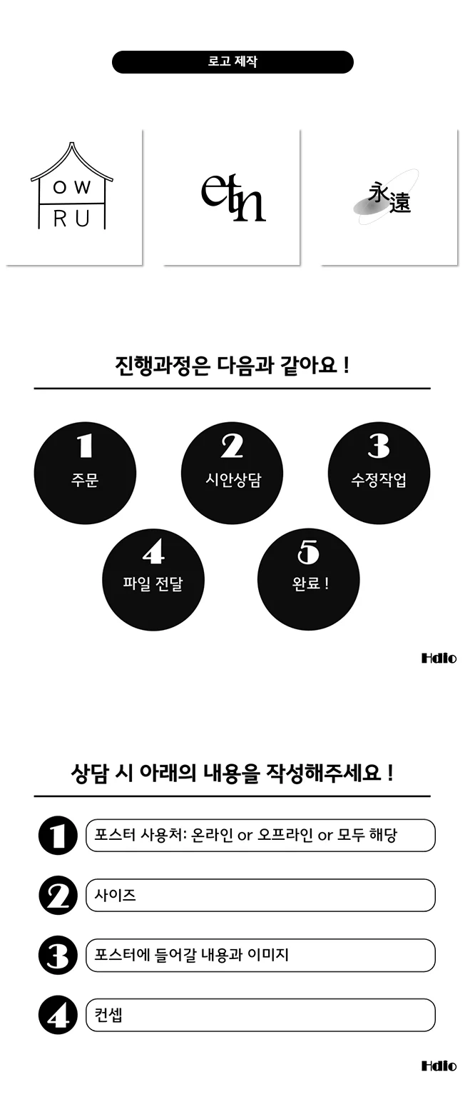 상세이미지-2