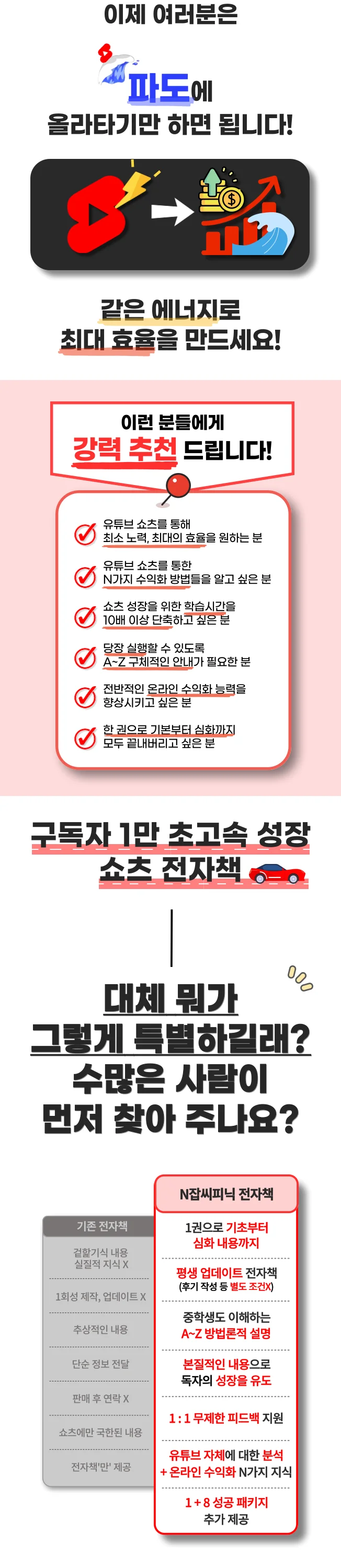 상세이미지-3
