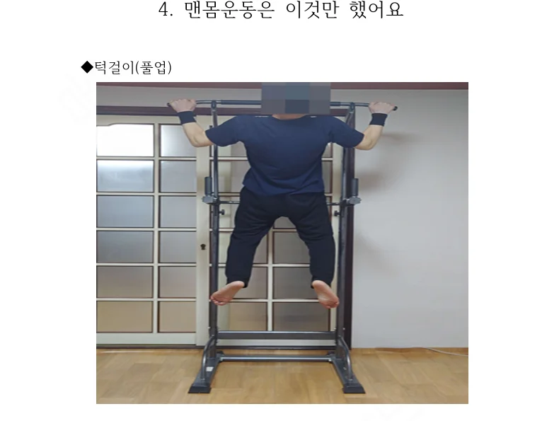 상세이미지-1