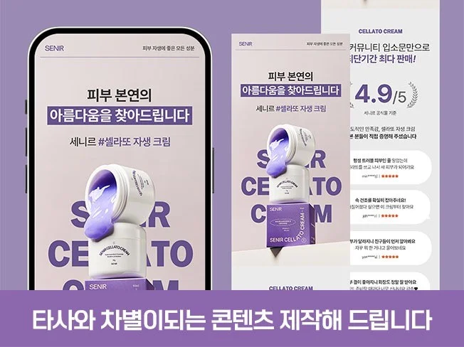 메인 이미지