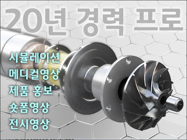 상세이미지-3