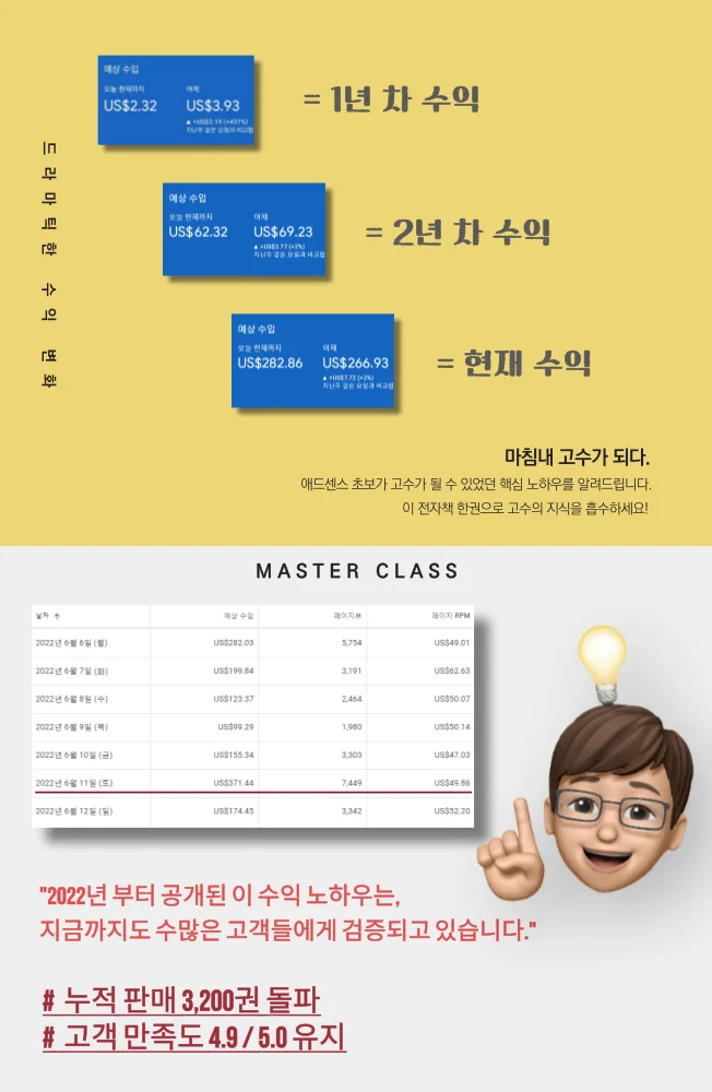 상세이미지-1
