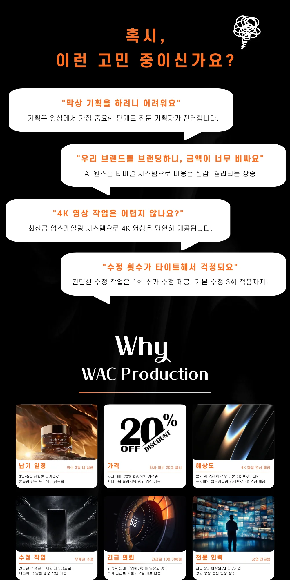 상세이미지-1