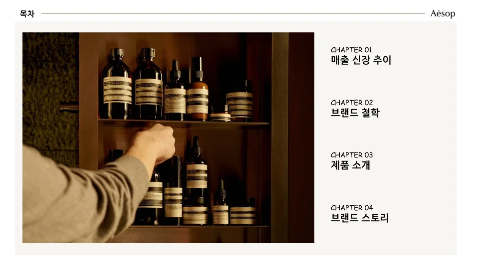 상세이미지-0