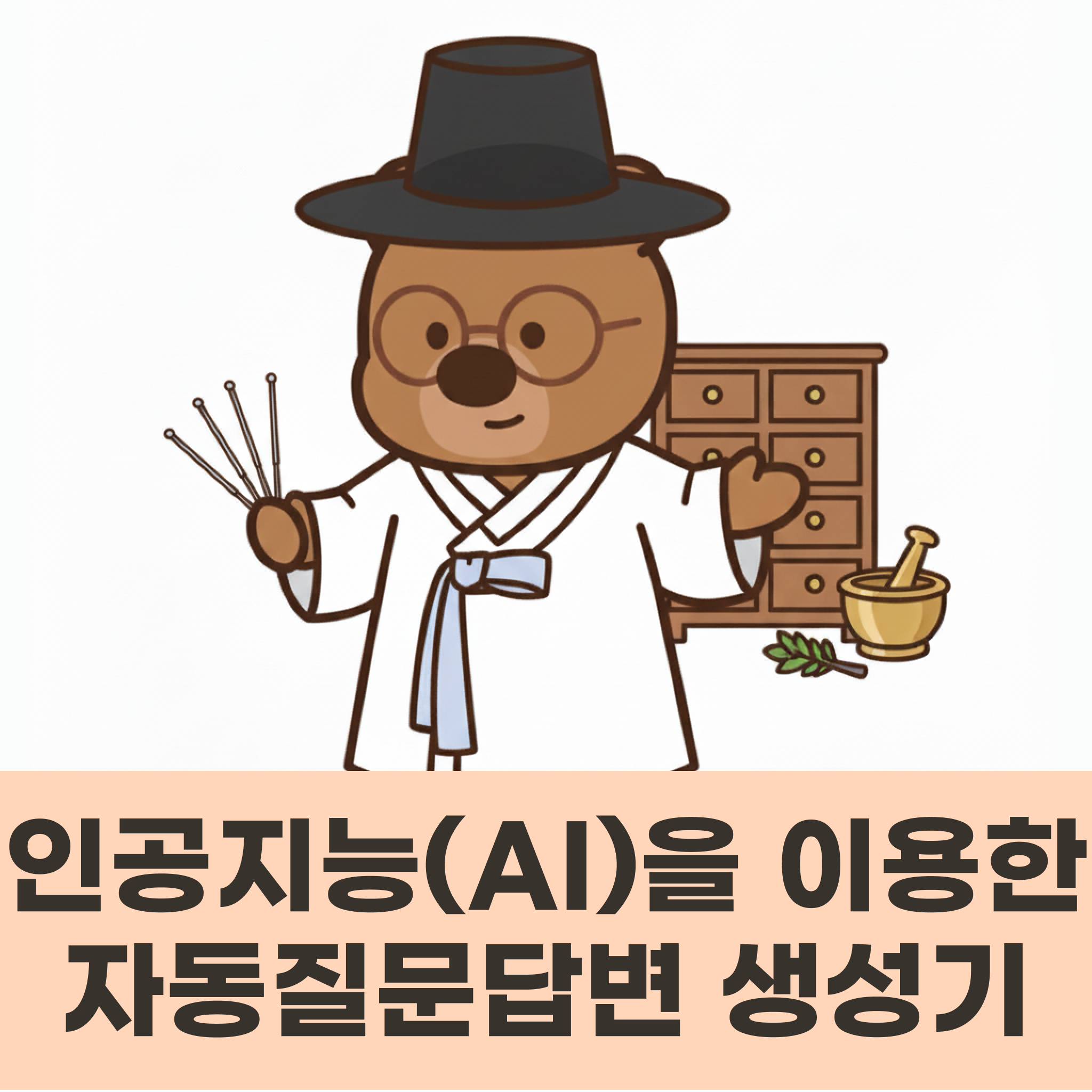 상세이미지 4