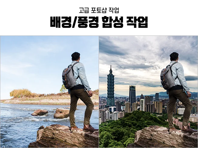 상세이미지-7
