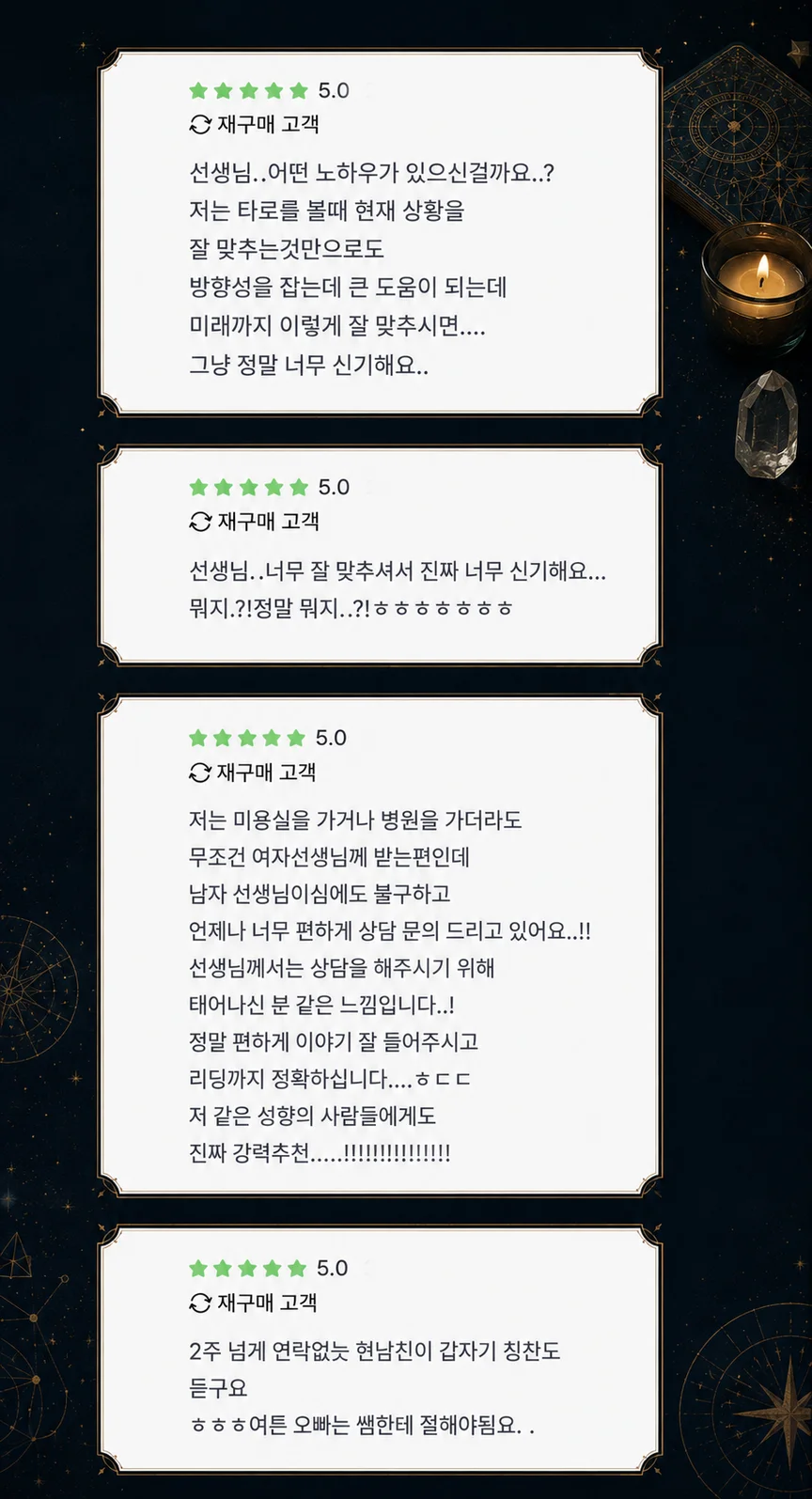 상세이미지-3