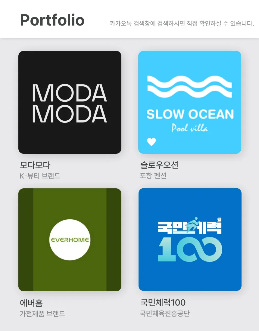 상세이미지-3