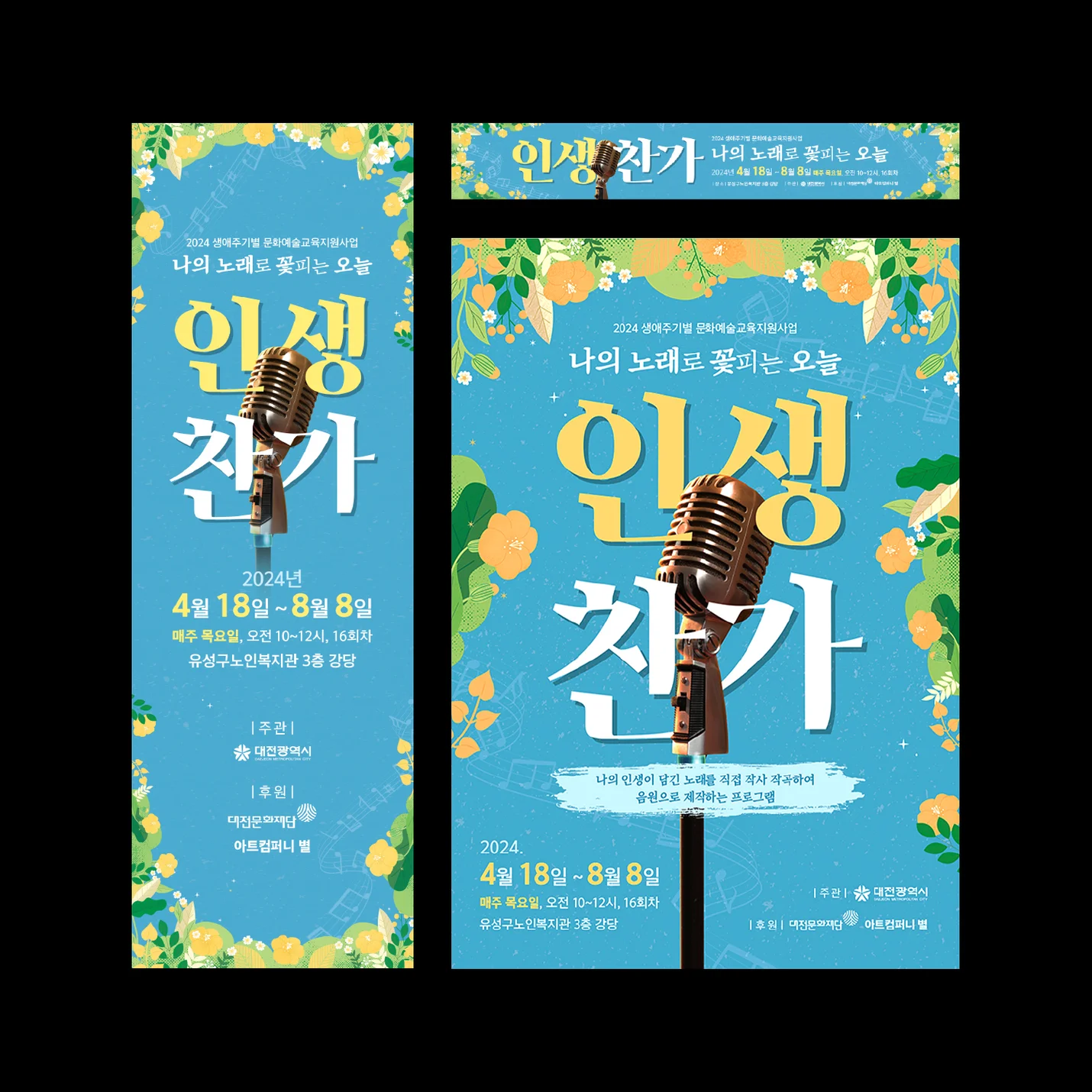상세이미지-4