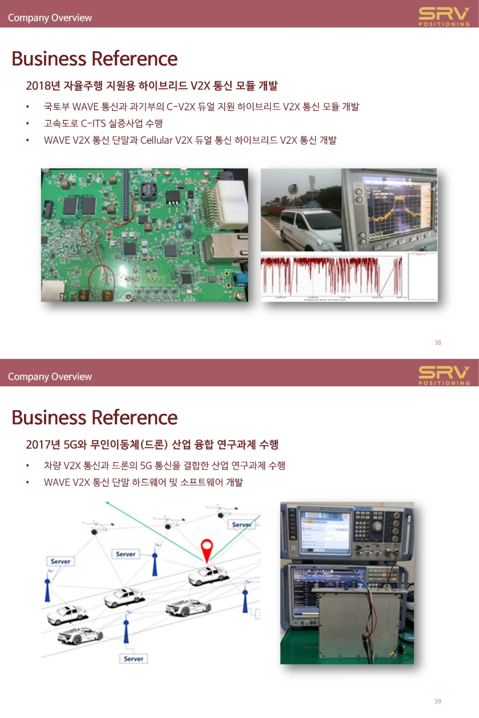 상세이미지-8