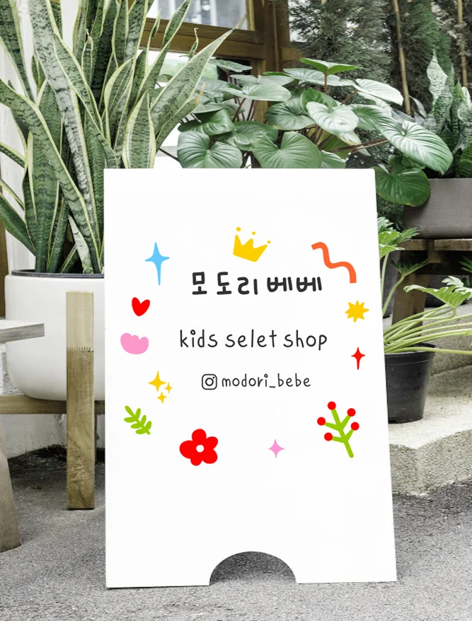 상세이미지-6