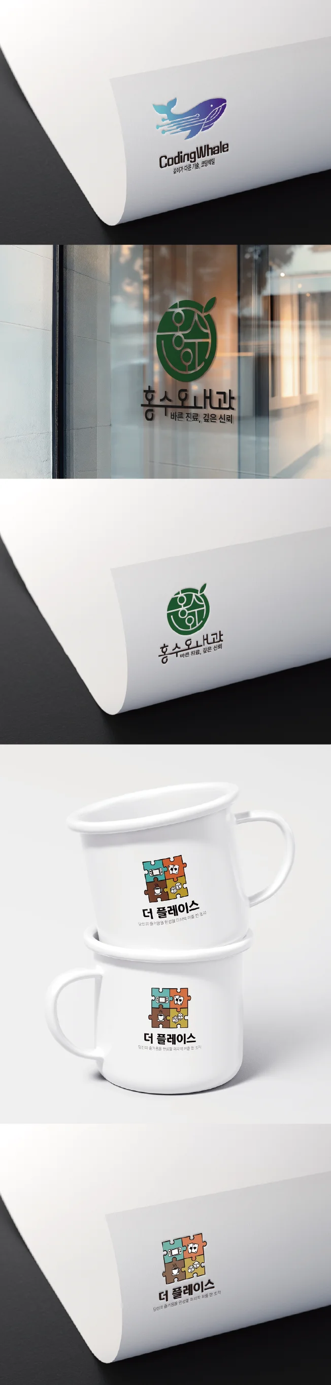 상세이미지-2