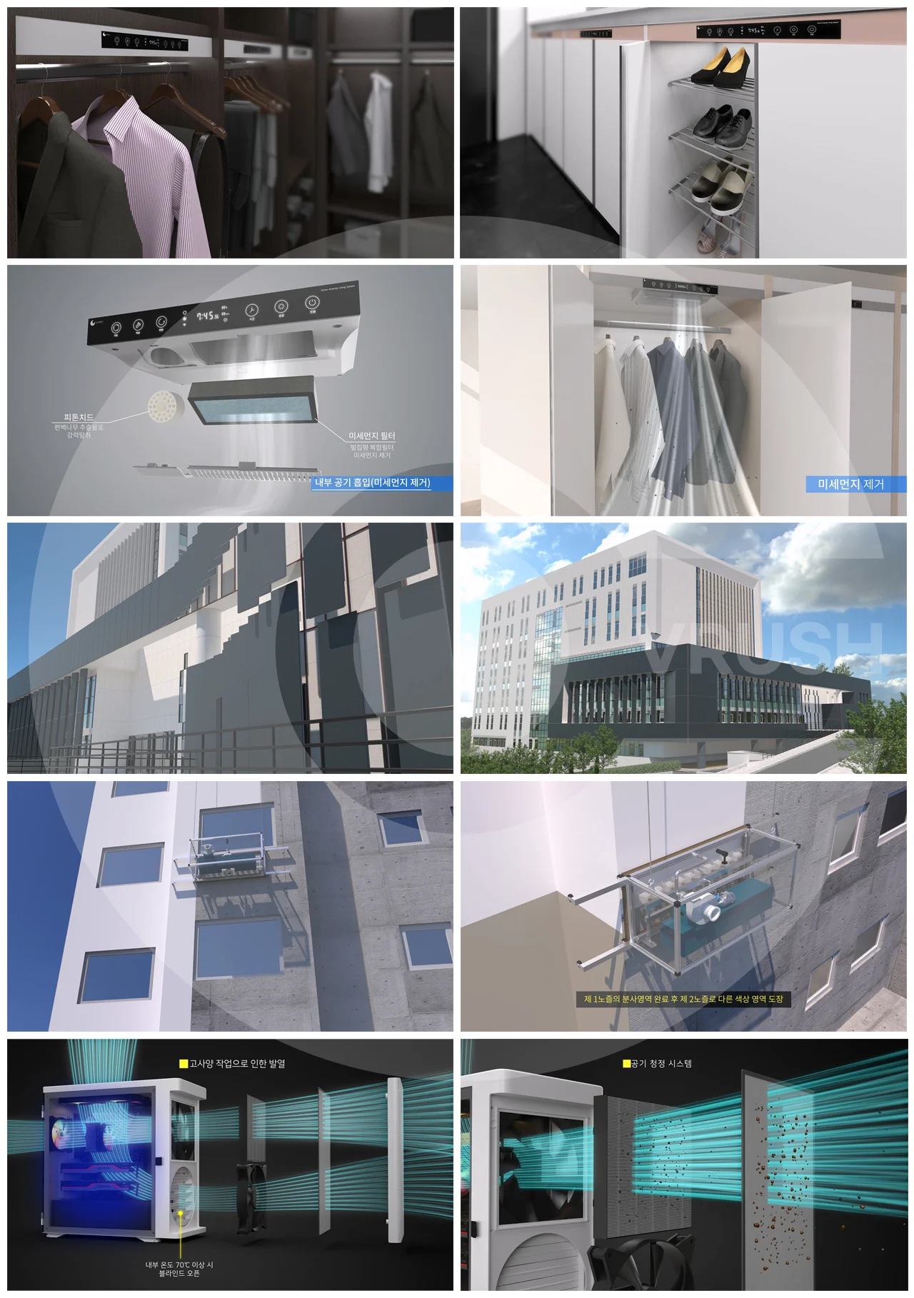 상세이미지-1