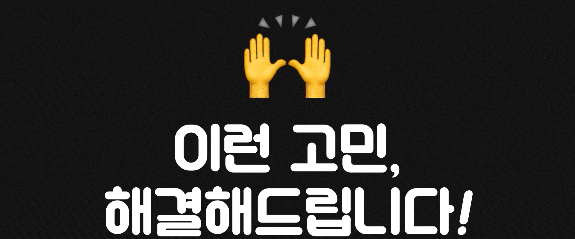 상세이미지-3