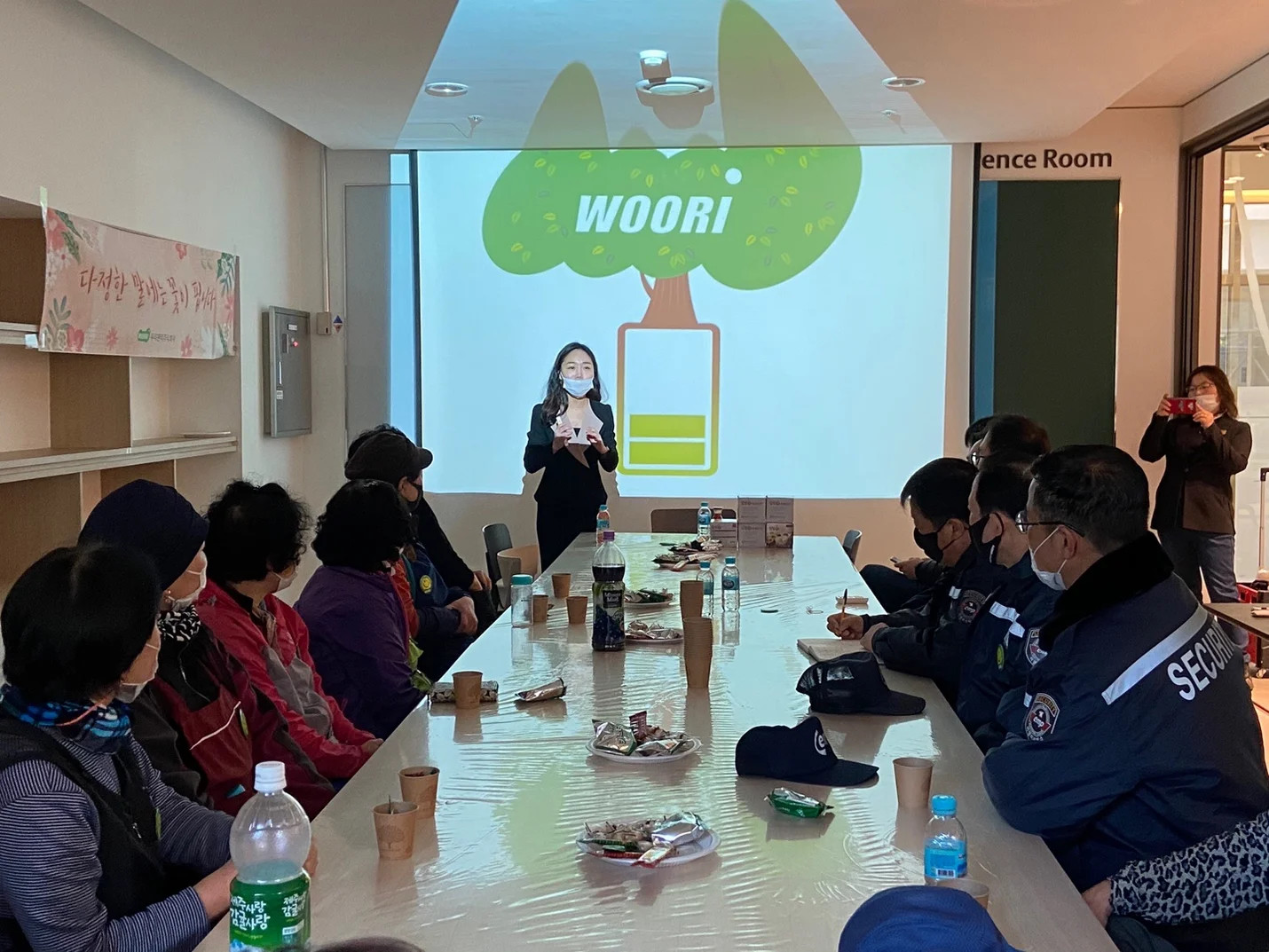 상세이미지-1