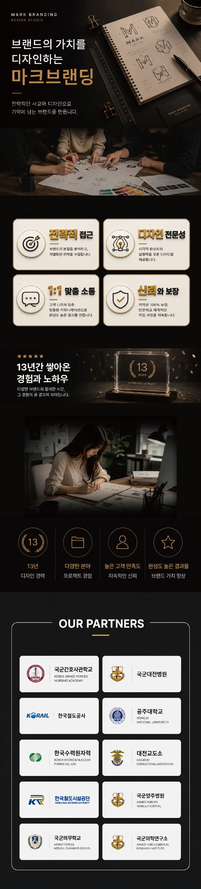 상세이미지-0