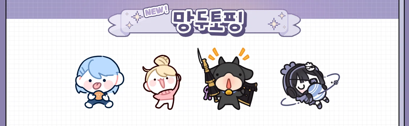 상세이미지-0