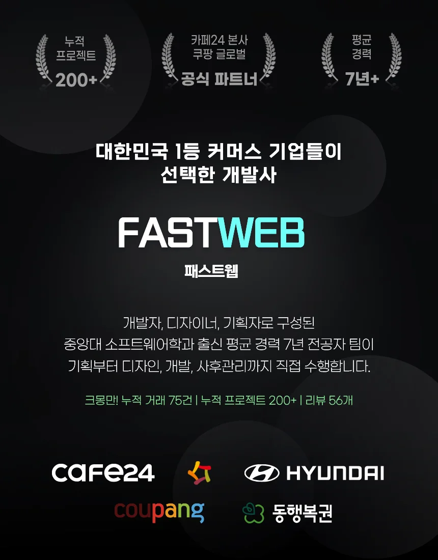 상세이미지-0