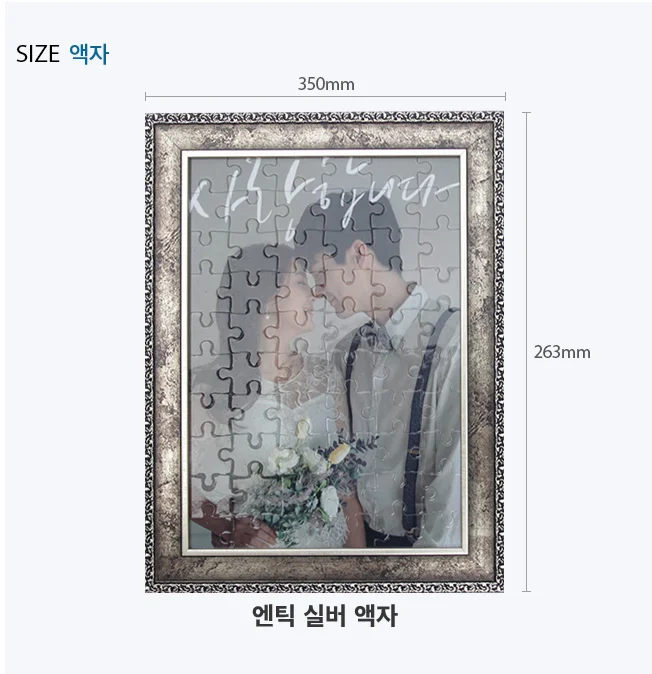 상세이미지-2