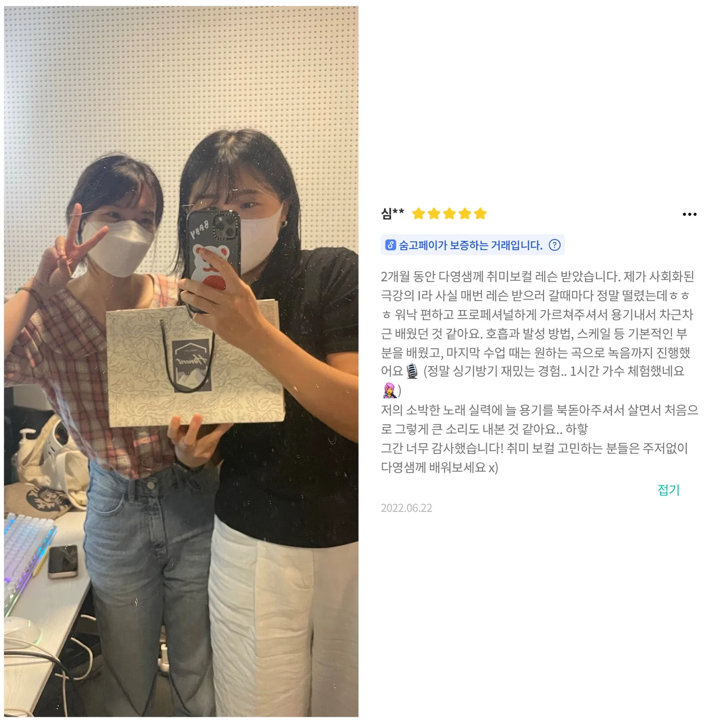 상세이미지-2