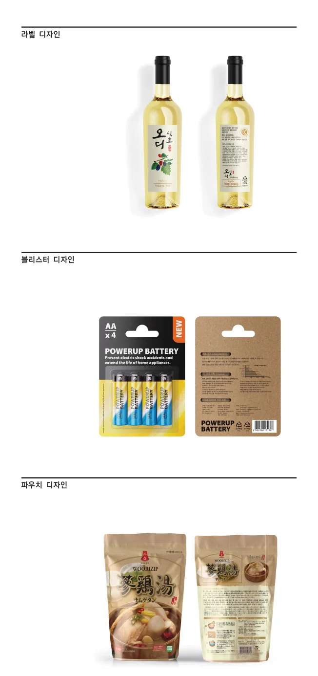상세이미지-0