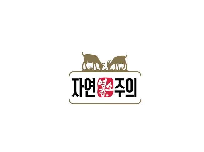 상세이미지-1