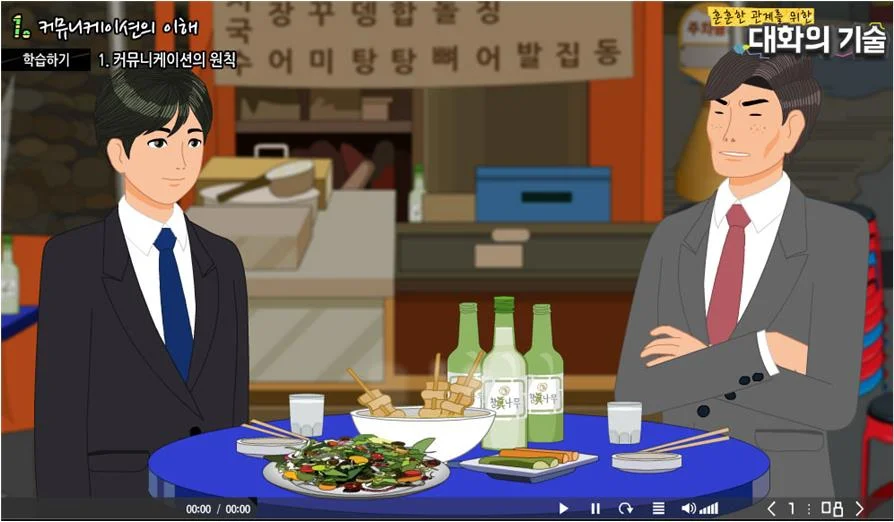 상세이미지-4