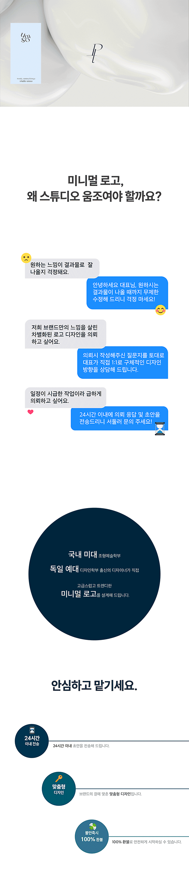 상세이미지-0