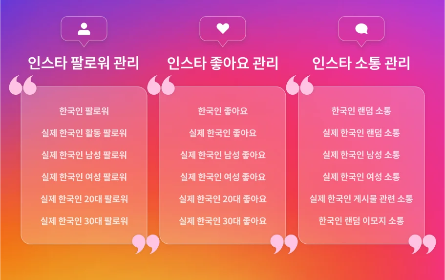 상세이미지-1