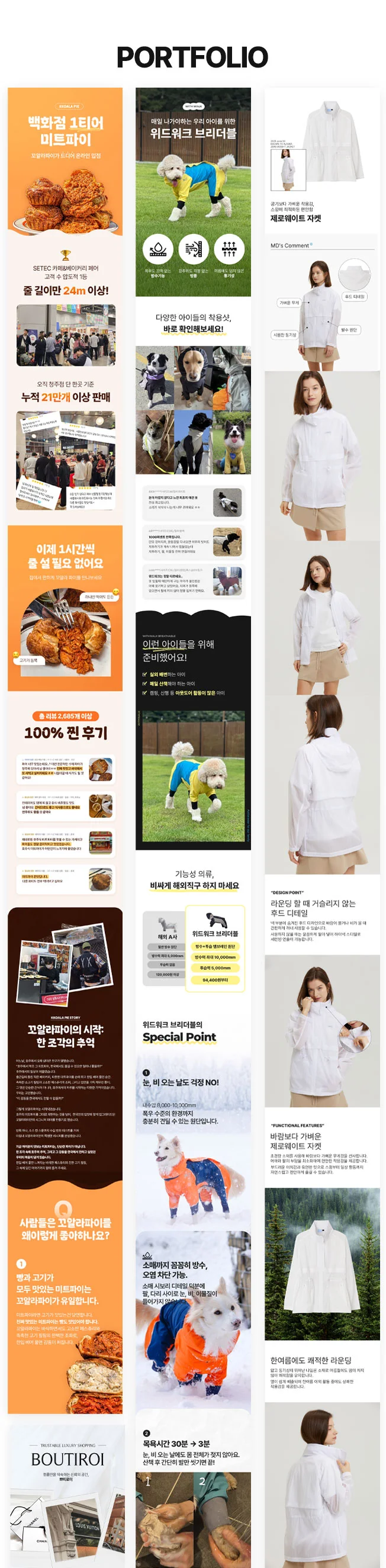 상세이미지-2