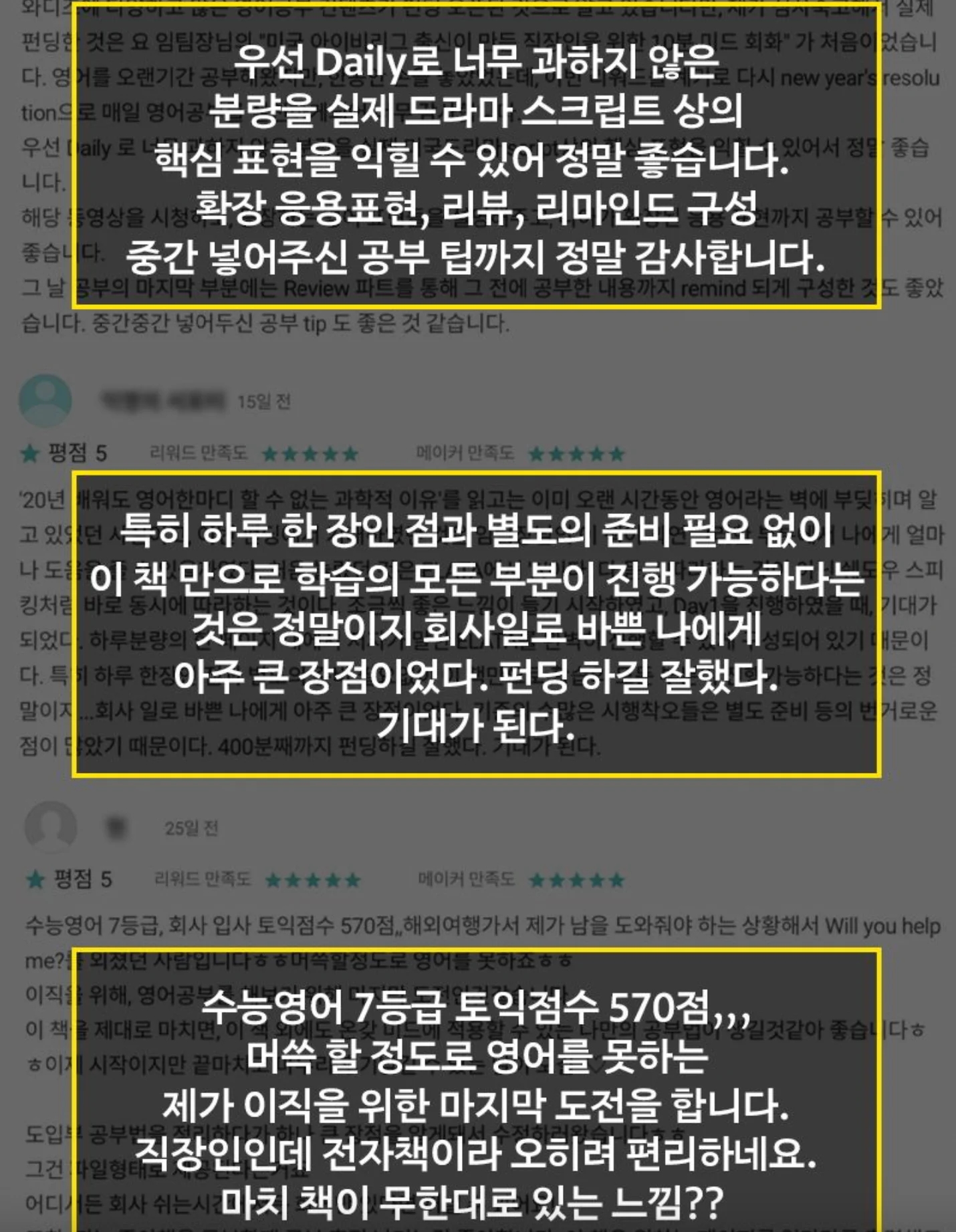 상세이미지-3